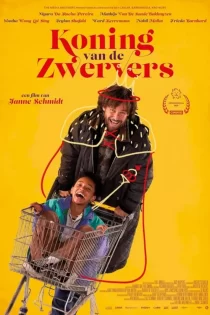 دانلود فیلم Koning van de Zwervers 2025 پادشاه سرگردان دانلود فیلم Koning van de Zwervers 2025 پادشاه سرگردان