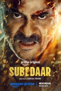 دانلود فیلم Subedaar 2026 سوبه دار
