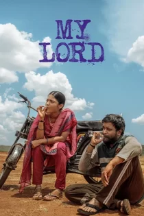 دانلود فیلم My Lord 2026 سرورم