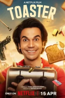 دانلود فیلم Toaster 2026 توستر