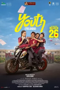 دانلود فیلم Youth 2026 جوانی