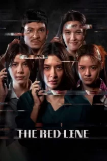 دانلود فیلم The Red Line 2026 خط قرمز