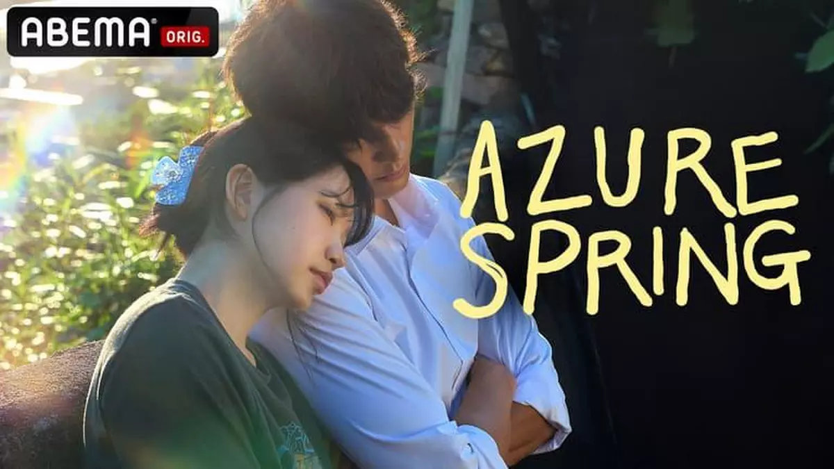 Azure Spring 2026