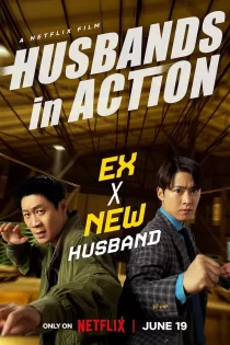 دانلود فیلم Husbands in Action 2026 شوهران در عمل