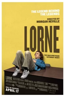 Lorne 2026 لورن