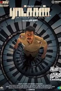 دانلود فیلم Ratsasan 2018 شیطان