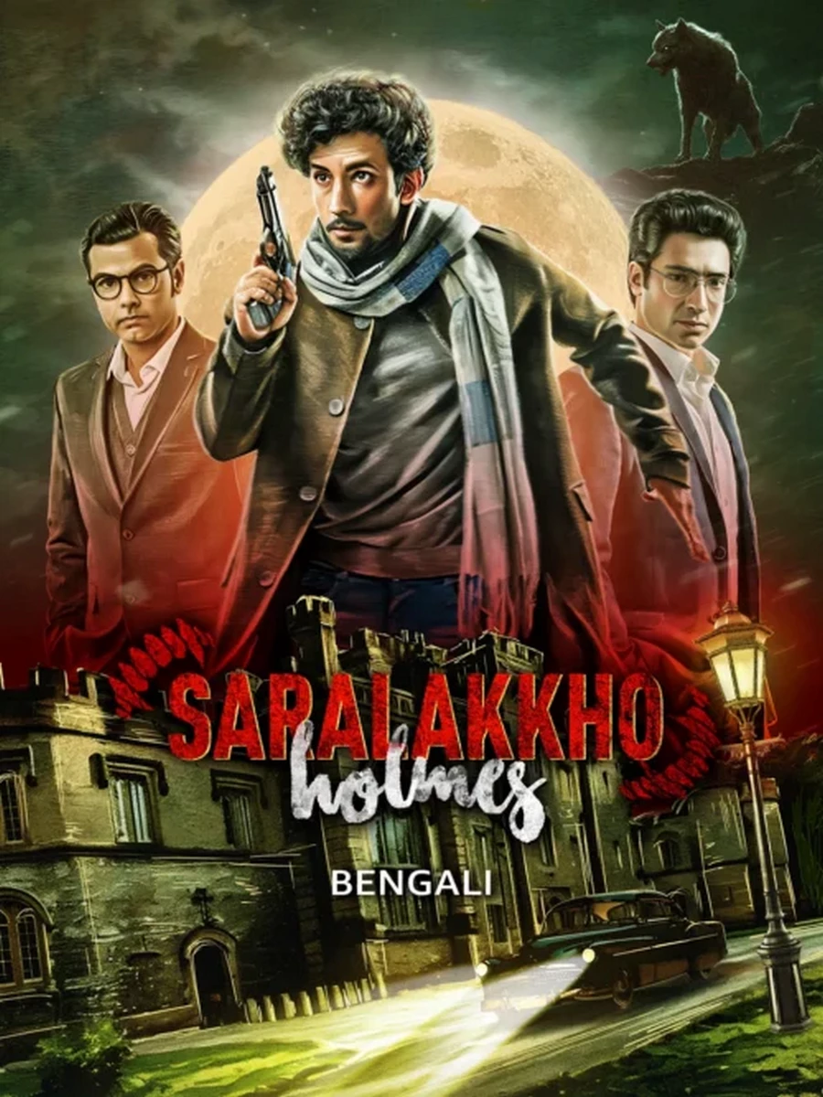 دانلود فیلم Saralakkha Holmes 2025 شرلوک هولمز