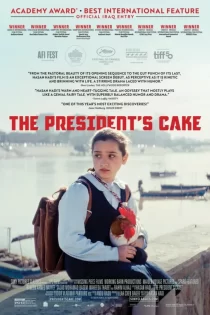 دانلود فیلم The President’s Cake 2025 کیک رئیس جمهور دانلود فیلم The President’s Cake 2025 کیک رئیس جمهور