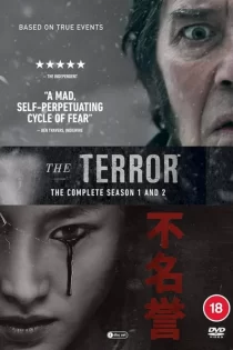 دانلود سریال The Terror 2018 ترور