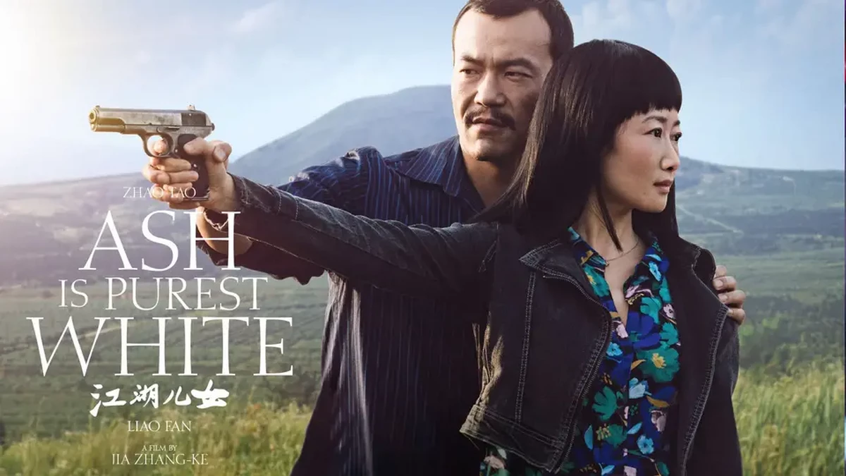 Ash Is Purest White 2018