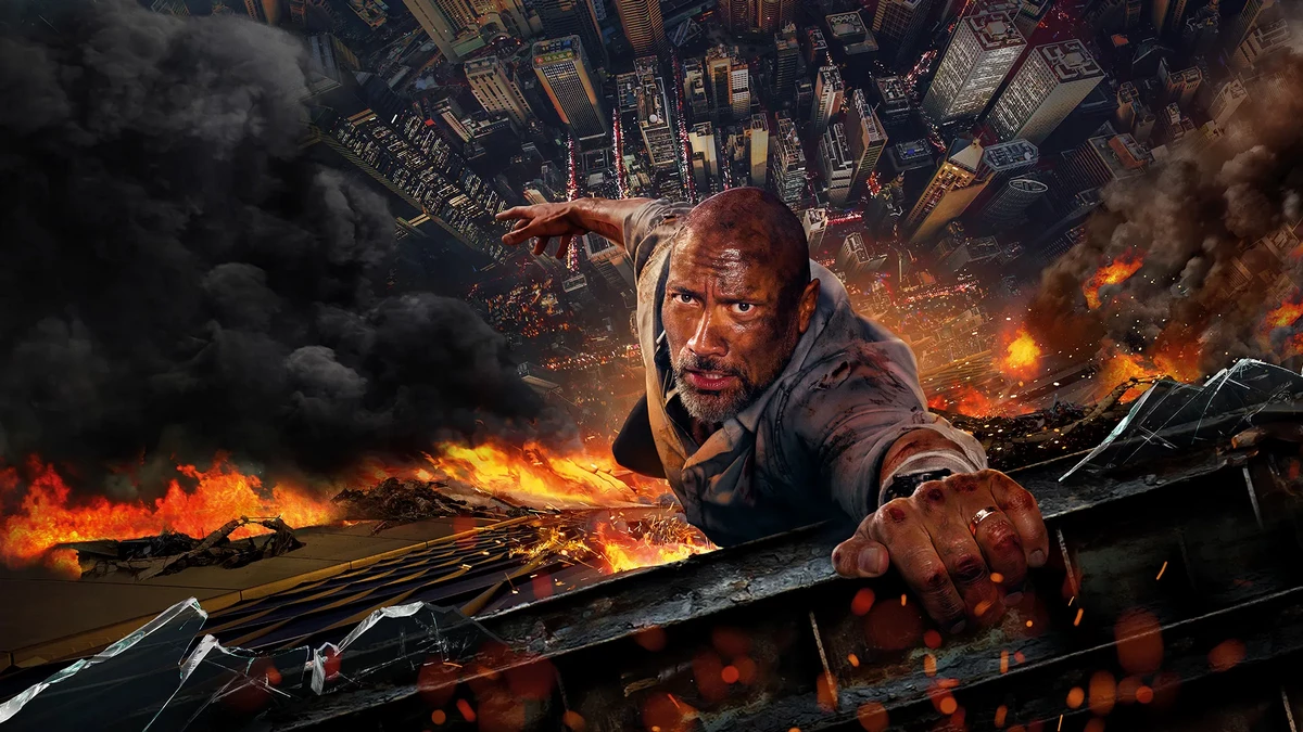 Skyscraper 2018