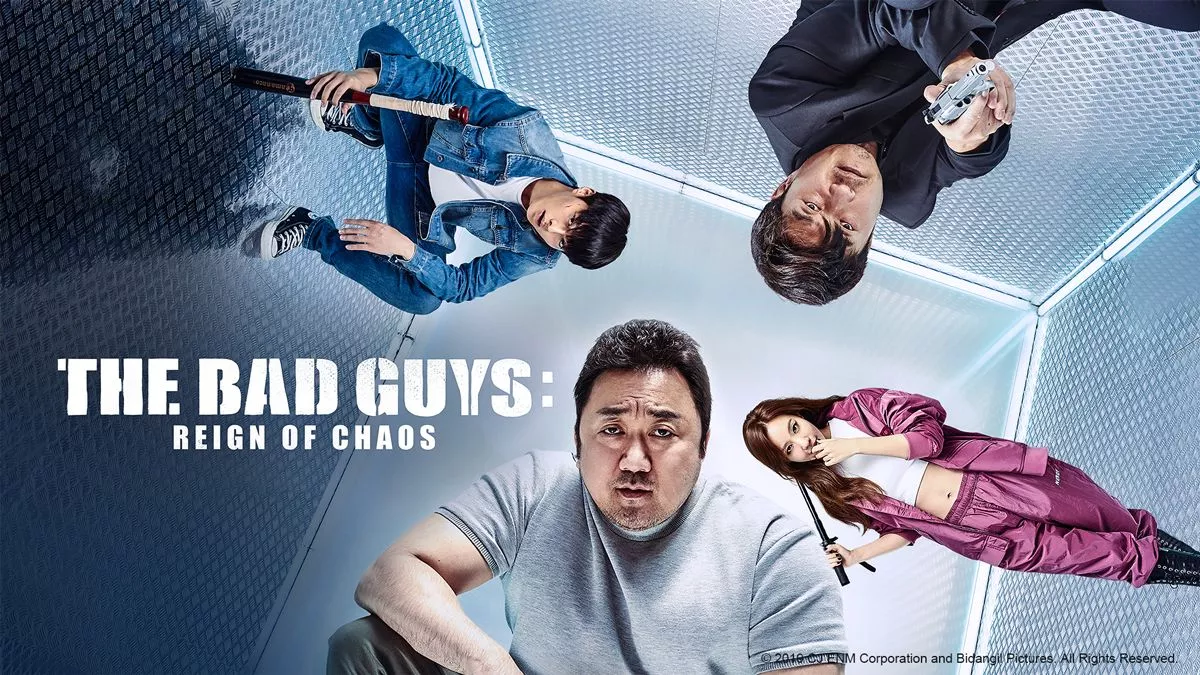 The Bad Guys: The Movie 2019