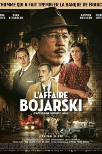 دانلود فیلم The Money Maker 2025 مرد پول‌ ساز