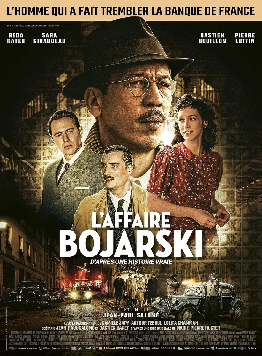 دانلود فیلم The Money Maker 2025 مرد پول‌ ساز