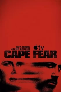 Cape Fear 2026 تنگه وحشت