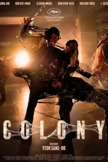 Colony 2026 کلونی