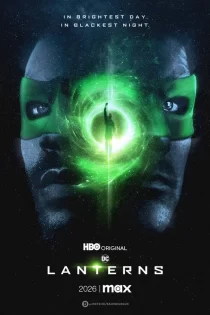 Lanterns 2026 لنترن‌ ها