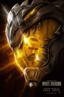Legend of the White Dragon 2026