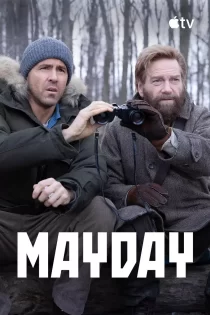 Mayday 2026 میدی