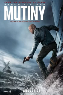 Mutiny 2026 شورش
