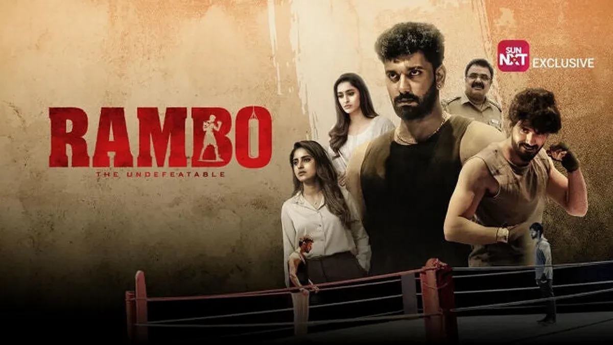 Rambo 2025