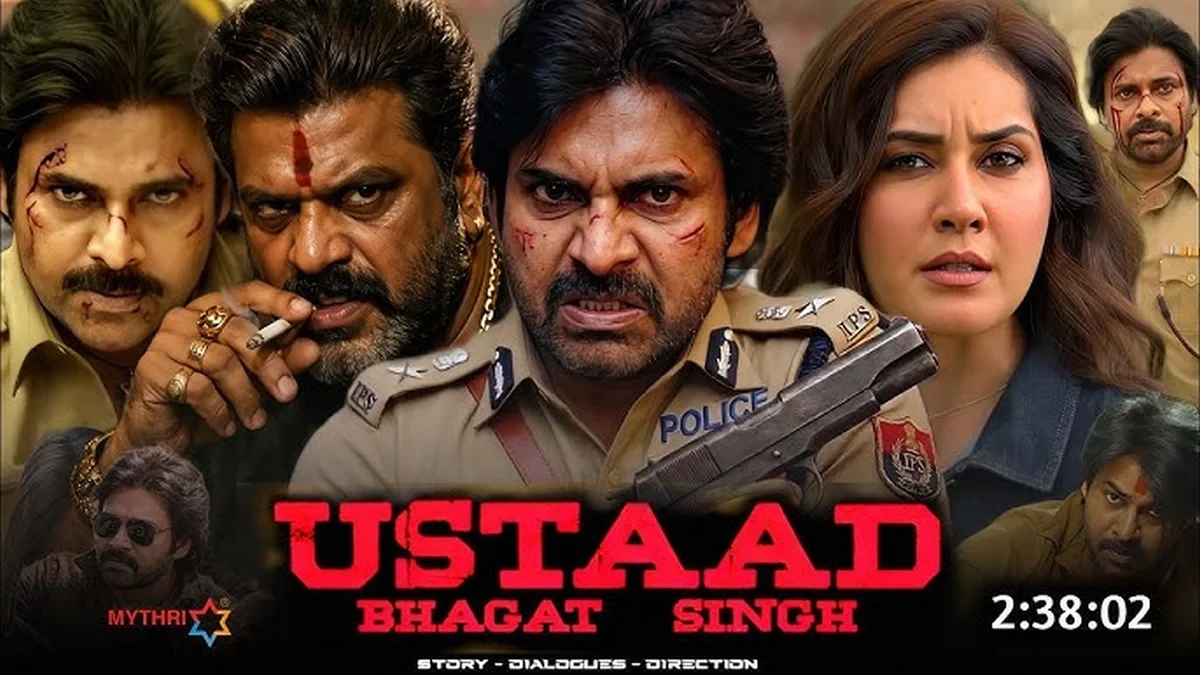 Ustaad Bhagat Singh 2026