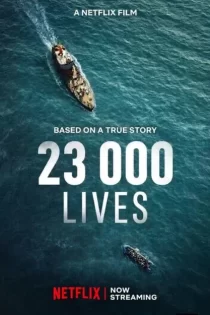23,000 Lives 2026 بیست‌وسه هزار زندگی