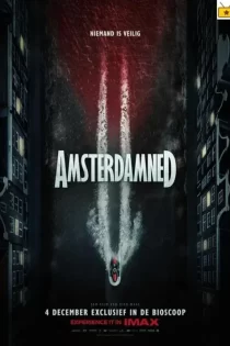 Amsterdamned II 2025 آمستردام جهنمی ۲