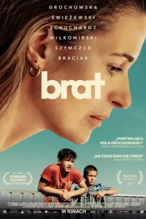Brat 2025 برات