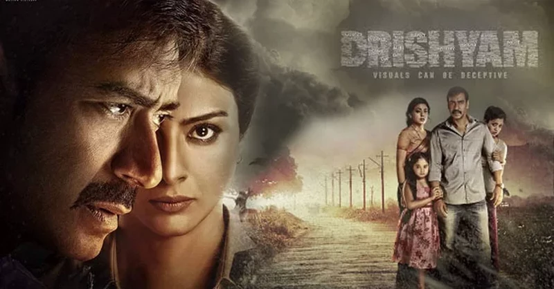 Drishyam 2015