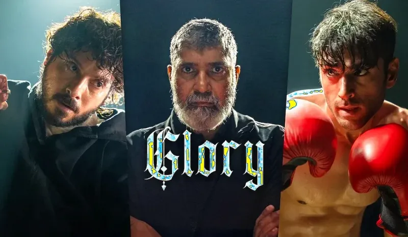 Glory 2026