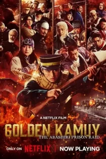 Golden Kamuy: Assault on Abashiri Prison 2026