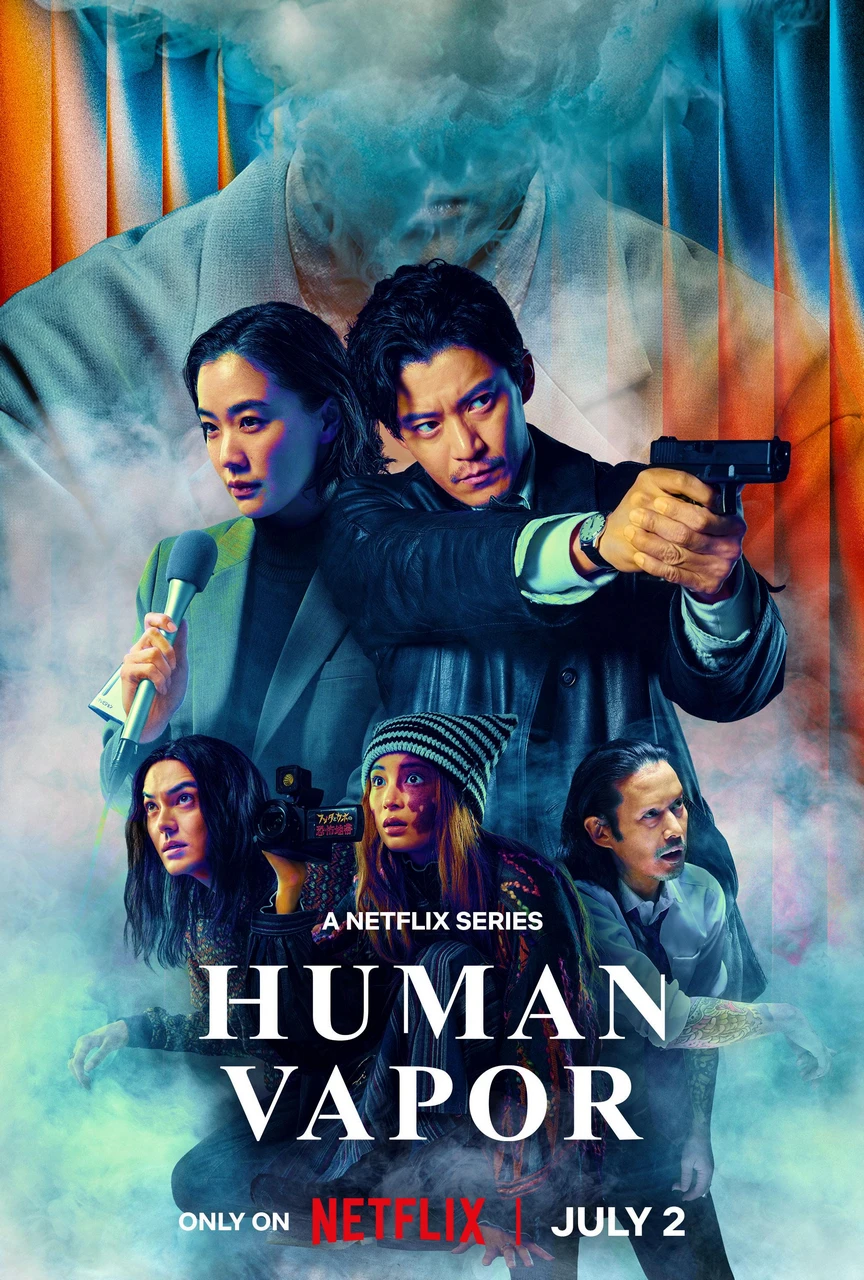 سریال Human Vapor 2026 انسان گازی