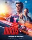 دانلود فیلم Idols 2026 اسطوره‌ها