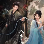 دانلود سریال Love in the Clouds 2025 عشق در میان ابرها