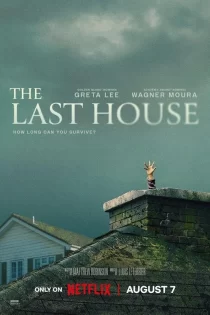 The Last House 2026