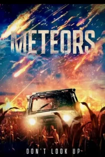 Meteors 2025 شهاب‌سنگ‌ها