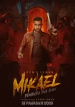 دانلود فیلم Mikael: The Hunter of Two Worlds 2026 میکائیل: شکارچی دو جهان