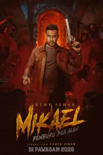 Mikael: The Hunter of Two Worlds 2026