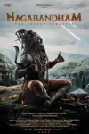 دانلود فیلم Nagabandham: The Secret Treasure 2026 ناگاباندام: گنج پنهان