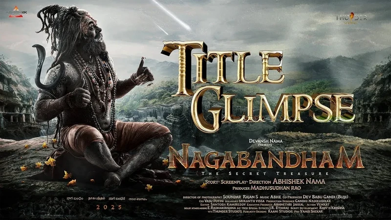 Nagabandham The Secret Treasure 2026