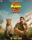 دانلود فیلم Pati Patni Aur Woh Do 2026 شوهر، همسر و دو نفر دیگر