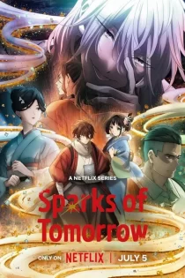 Sparks of Tomorrow 2026 جرقه های فردا