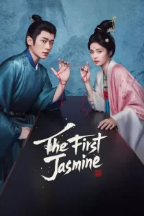 دانلود سریال The First Jasmine 2026 نخستین یاس