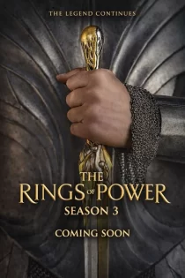 2026 The Lord of the Rings: The Rings of Power