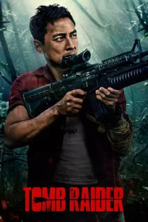 Tomb Raider 2018 تامب رایدر