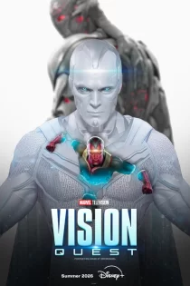 VisionQuest 2026 ویژن کوئست