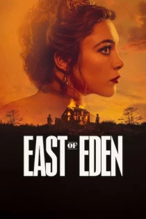 East of Eden 2026 شرق بهشت