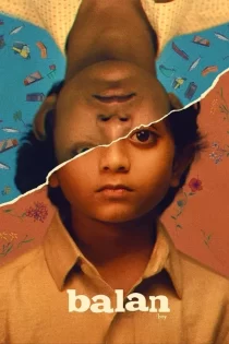 Balan: The Boy 2026 بالان: پسر