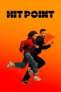 Hit Point 2026 نقطه هدف